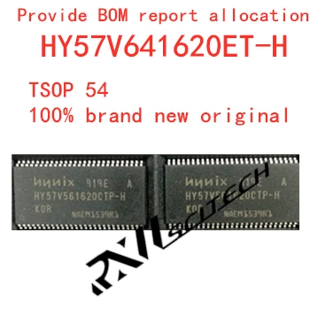 100% noua memorie granule HY57V641620ET-H tsop54 64MB flash DDR SDRAM de rutare upgrade de memorie oferă BOM alocarea