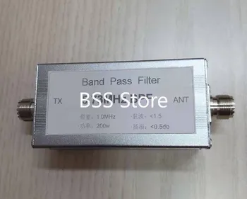 BPF-5.73 5.73 MHz filtru de bandă BPF de emisie-recepție cu anti-interferențe de a îmbunătăți selectiv unde scurte modulul senzor