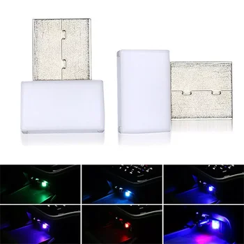 Lumină ambientală ABS Accesorii Colorate Mini USB LED 100% de Brand Nou