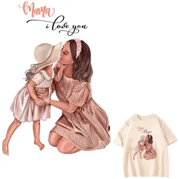 Frumoasa Mama Si Copilul Patch-uri Pentru Haine DIY Lavabil Femeie/Copil T-Shirt Transfer de Căldură Autocolante de Moda de Fier Pe Hanorac Patch