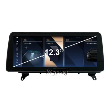 12.3 inch Auto Multimedia Player pentru BMW X5 X6 E70 71 2007-2013 Original CCC sau CIC Android 12 de Divertisment În Mașină GPS Navi USB