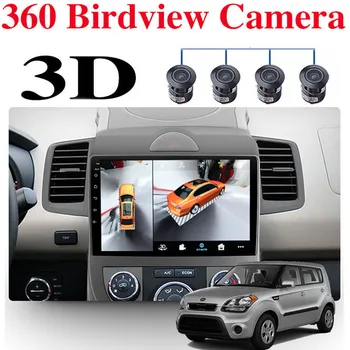 Pentru KIA Soul SUNT 2008~2013 Auto Multimedia GPS Radio-Navigație NAVI Player CarPlay 360 BirdView 3D