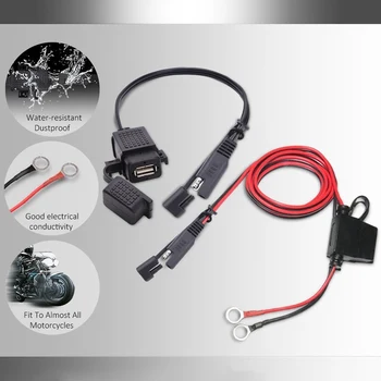 C Motociclete Încărcător de Telefon Kit rezistent la apa Motocicleta 12V SAE Interfata USB GPS Telefon Incarcator Cablu Adaptor Kit-ul Inline de Siguranțe