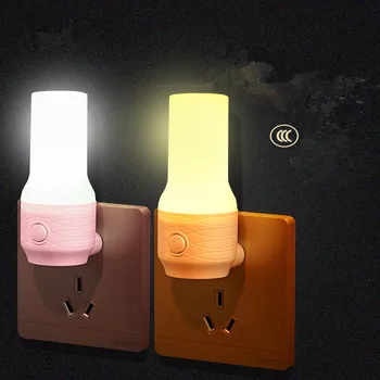 Creative plug-in comutator dublu fișier reglaj cald de lumină LED-uri de economisire a energiei lumina de noapte coridor dormitor lumina de noapte pentru Copii