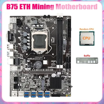 B75 8USB ETH Miniere Placa de baza 8XUSB3.0+CPU+Șicane LGA1155 DDR3 MSATA USB3.0 B75 USB BTC Miner Placa de baza