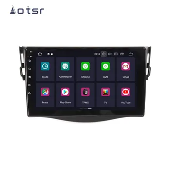 AOTSR Android 9.0 Auto 2Din GPS Navi Radio Pentru Toyota RAV4 2007-2013 Player Multimedia 2 din 1024*600 de Navigare GPS WiFi 8 Core