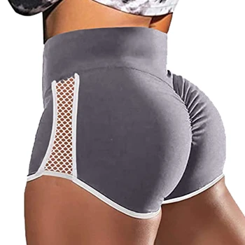 Sport fără Sudură Yoga Pantaloni Femei Push-Up Talie Mare de Fitness, pantaloni Scurți Solid Slim Antrenament Pantaloni scurți S-2XL 2022 Noi
