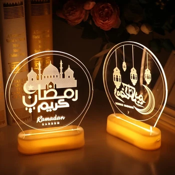 Eid Mubarak Islamice Musulmane 3D Lumina de Noapte Acrilice Musulman Ramadan Acasă Decorare Camera Lumini Desktop Ornament Atmosfera Lampa