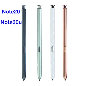 Samsung Galaxy Nota 20 5G/NOTA 20, Ultra Stylus Activ Stylus Pen, fără Bluetooth Ecran Tactil rezistent la apa de Telefon de Apel, S-Pen