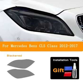 2Pc Pentru Mercedes Benz CLS Class W218 C257 AMG Faruri Masina Tentă de Negru de Fum Film Protector Transparent TPU Autocolant Accesorii