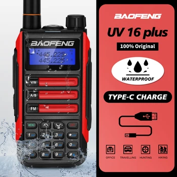 De Vânzare la cald Baofeng Uv-16plus Walkie-talkie 10W Antena de Mare Putere Portabil USB cu Rază Lungă Impermeabil de Emisie-recepție Sunca Două Fel de Radio