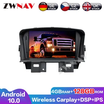 4+128GB Carplay Pentru Chevrolet CRUZE 2008 2009 2010 2011 2012 Jucător Android GPS Navi Auto Audio Stereo Radio Recorder Unitate Cap