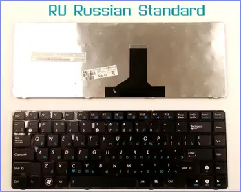 Rus RU Versiune Tastatura pentru ASUS 04GNWT1KUS00-3 9J.N1M82.301 04GNWT1KUS00-3 V090462BS1 Laptop CU CADRU NEGRU