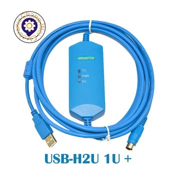 Aplicarea H0U/H1U/H2U+ seria programare PLC Huichuan cablu de date descărcați linie USB-H2U 1U 0U+