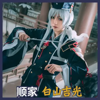 Joc Touken Ranbu Online hakusan yoshimitsu Cosplay Costum Adult, Bărbați, Femei Set Complet de Halloween Costum de Carnaval