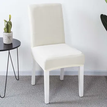 Acasă protecție acoperă scaun elastic, confortabil și elastic noul decor