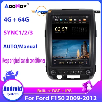 Masina Dvd Player Navigator Gps Carplay Audio Pentru Ford F150 2009-2012 Radio Stereo Multimedia Android Ecran Vertical Autoradio