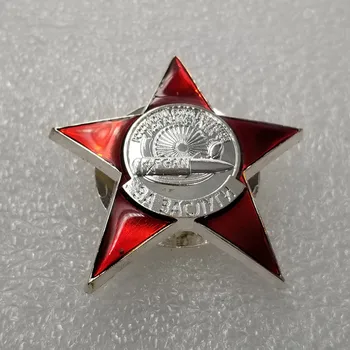 Rus Replica Insigna CCCP Rusia URSS Insigna de Metal de Suveniruri Colecție Erou Medalie de Aur Medalie Steaua #666