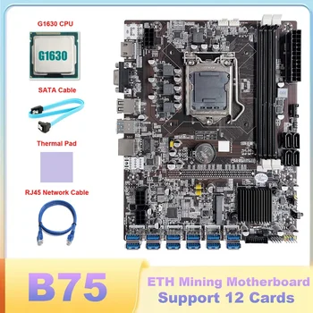 B75 ETH Miniere Placa de baza 12 PCIE La USB Placa de baza LGA1155 Cu G1630 CPU+Cablu SATA+Cablu de Rețea RJ45+Pad Termic