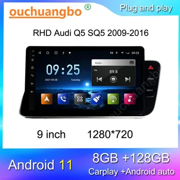 Ouchuangbo radio pentru 9 inch RHD Audi SQ5 Q5 2009-2016 android 11 multimedia player stereo gps DSP