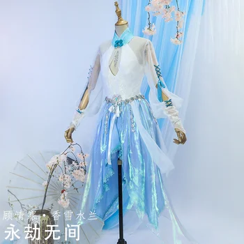 Naraka: Bladepoint Gu Qinghan Cosplay Costum Gu Qinghan Xiangxue Shuilan Wuxia De Pui Consumul De Colegi Joc De Costum Costum