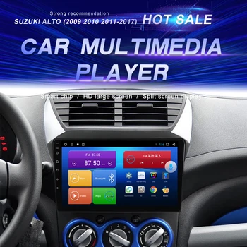 Android DVD Auto Pentru Suzuki ALTO (2009 2010 2011-2017) Radio Auto Multimedia Player Video de Navigare GPS Android10.0 Dublu Din