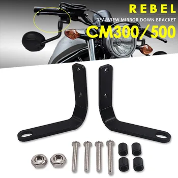 Pentru Honda CMX 500 300 CMX500 CMX300 CM Rebel 500 300 2020 2021 Ghidon Motocicleta retrovizoare Oglinda Reflector Suport