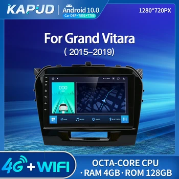 Kapud Android 10 Car Multimedia Video Player Radio Stereo 9