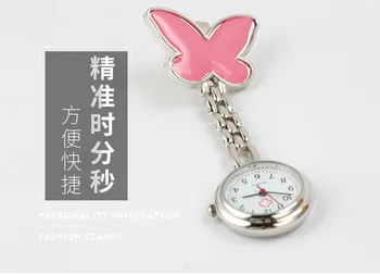 În formă de fluture de cuarț ceasuri de moda doamnelor mici, ceasuri de culoare multi-ceasuri moderne