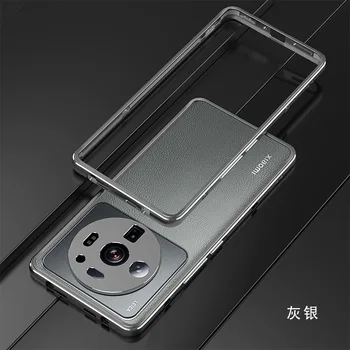 Pentru Xiaomi Mi 12S Ultra Bara de Metal rezistent la Șocuri Cadru din Aluminiu Camera husa de Protectie Ultra 12S