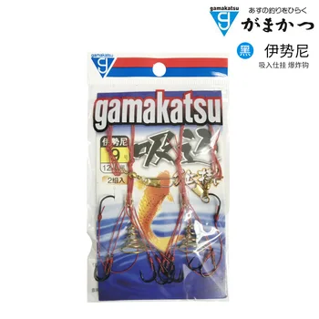 gamakatsu gamma kaz pește cârlig iseni inhalare Shihang negru explozive cârlig ghimpată lung împușcat cârlig