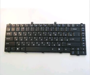 Noul rusă Ru Tastatură pentru Lenovo Acer 3100 5100 3102 1670 3600 3690 5610 5630 5650 5680 5200 5610Z tastatura laptop