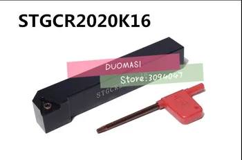 STGCR2020K16 Toolholder 20*20*125MM CNC turning tool holder, 91 de grade instrumente de cotitură Externe, Strung instrumente de tăiere