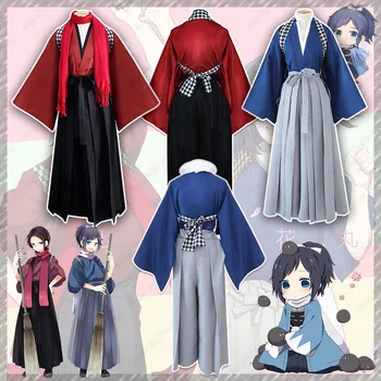 Sabia De Dans Kimono Traditional Japonez Stil Halat De Rol Rochie Haori De Lux Deghizare Anime Cosplay, Costume De Haine Asiatice