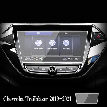 Pentru Chevrolet Trailblazer 2019 2020 2021 Masina de radio-Navigație GPS sticlă Călită ecran de film protector de automobile interior