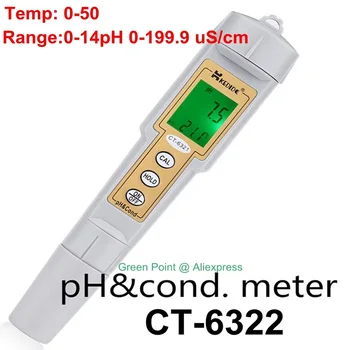 Noul CT-6322 rezistent la apa PH Meter Contor de Conductivitate Bifunctional Portabil Valoare Înaltă Precizie PH Tester de Fundal Pentru Acvariu