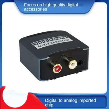 Complet Nou Convertor Audio Digital La Analogic Convertor Audio Coaxial Toslink La Analogic Stereo L/R RCA Jack de 3,5 mm Audio Adaptor