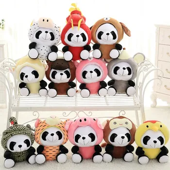 China Stil Kawaii Zodiac Chinezesc Panda De Pluș Jucărie De Pluș Moale Animale Mouse-Ul Bovine Câine Iepure De Pluș Drăguț Papusa Cadou Pentru Copii