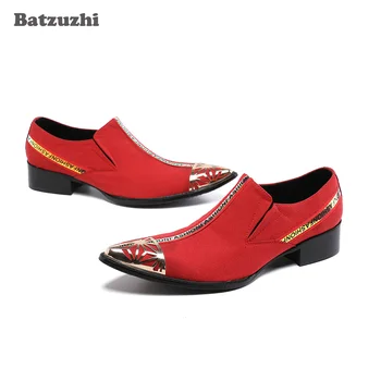 Batzuzhi de Moda Roșu de Afaceri Formal/ Petrecere si de Nunta Pantofi pentru Bărbați Subliniat Deget de Metal Piele naturala Pantofi Barbati, UE38-46