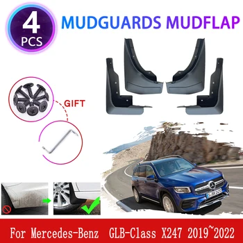 Pentru Mercedes-Benz GLB-Clasa X247 2019~2020 2021 2022 Aripile apărătoare de noroi Fender aripă apărătoare de noroi Capac Roata Accesorii