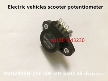 Nou Original 100% vehicule electrice scuter potențiometru RVQ28YSH-25F 30F 50F S502 45 de grade (COMUTATOR)