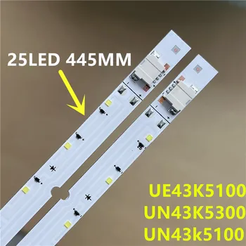 25LED 445MM de fundal cu LED strip pentru Samsung UE43K5100 UN43K5300 UN43k5100 43