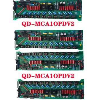 QD-MCA1OPDV2 QD-MCB1OPDV2 de Înaltă Frecvență Conduce Puls Bord Sanzheng Electric
