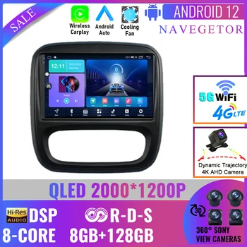 Android 12 Car Audio Autoradio Sistem Pentru Renault Traffic3 2014-2021 Opel Vivaro B 2014-2018 Multimedia Player Video De Navigare