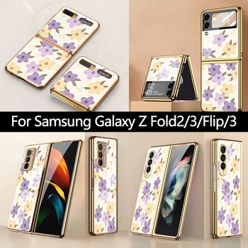De lux Placare Sticla Caz Acoperire Pentru Samsung Galaxy Z Flip Ori 3 2 Sticla Pictata Greu de Caz Pentru Galaxy Z Fold3 Flip3 5G
