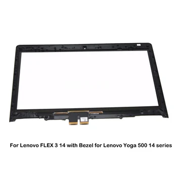 Pentru Lenovo Yoga 500 de 14 seria YOGA 500-14ISK 14ACL 14IHW 14IBD 14