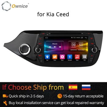 Ownice C500 SIM 4G LTE 8 Octa Core Android 6.0 Pentru Kia CEED 2013-2015 Masina DVD Player cu GPS Navi Radio WIFI 4G BT 2GB RAM ROM 32G