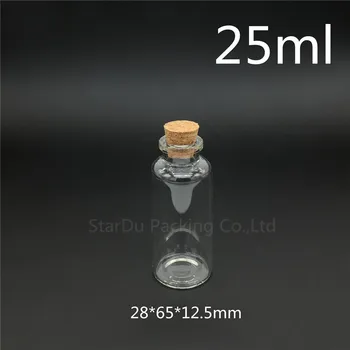 De înaltă calitate, 48pcs 28*65*12.5 mm 25ml care Doresc Flacon de Sticlă Cu dop de Plută ,25cc Flacoane de Sticlă de Afișare Sticle en-Gros de Plută de Sticla