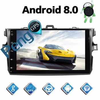 4G+32G Octa Core 2 Din Stereo Android 8.0 Radio Auto pentru Toyota corolla 2007-2011 Navigare GPS CD DVD Player Bluetooth