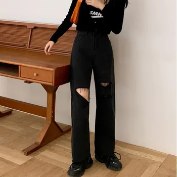 Femei Blugi Rupti Cu Talie Înaltă Haine Largi Picior Îmbrăcăminte Denim Streetwear Vintage De Calitate 2021 Moda Harajuku Pantaloni Drepte